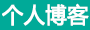 张湾区新闻网